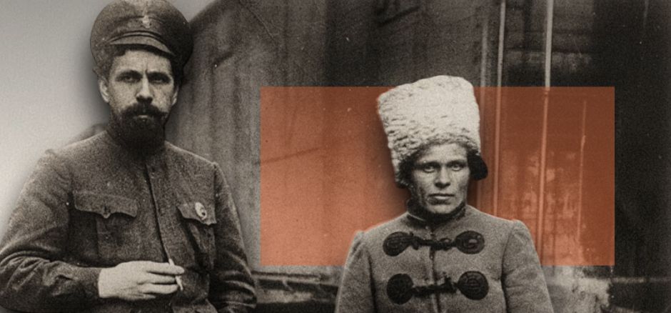 LA REVOLUCIÓN DESCONOCIDA